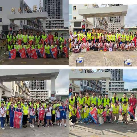 感恩有您，一路有你