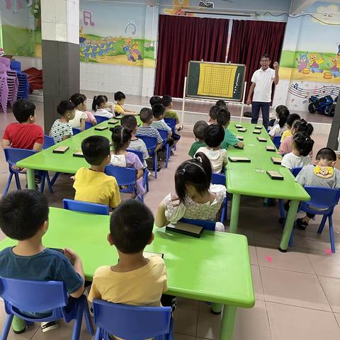 2022年鸦岗幼儿园围棋特长托管班汇报活动