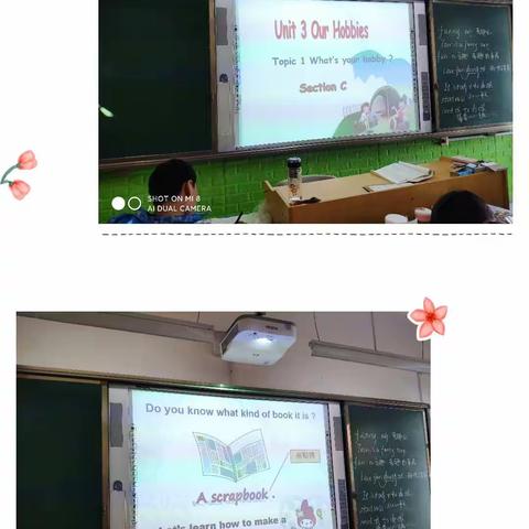 Scrapbooking   制作剪贴簿