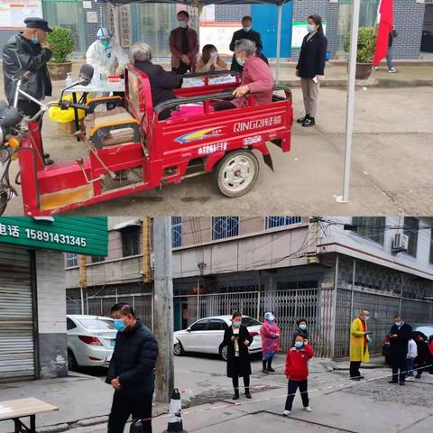 供销联社11月11日创文工作动态