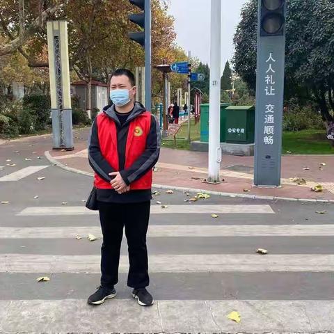 供销联社11月21日创文工作动态