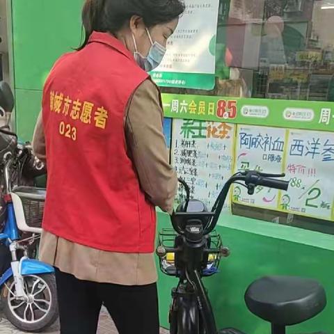 供销联社11月6日创文工作动态