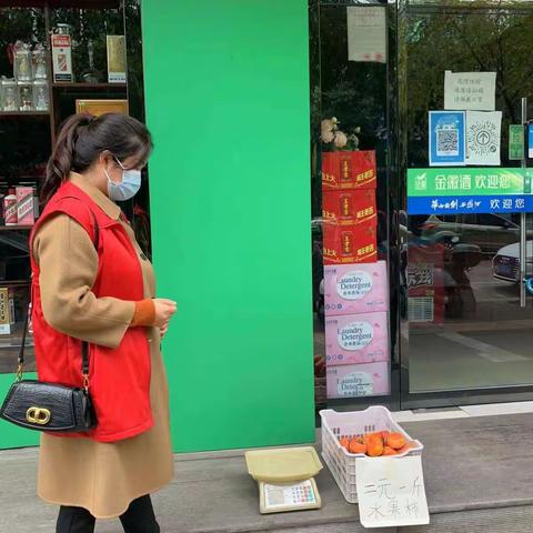 供销联社11月19日创文工作动态