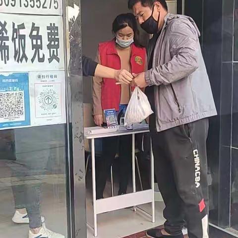 供销联社11月13日创文工作动态