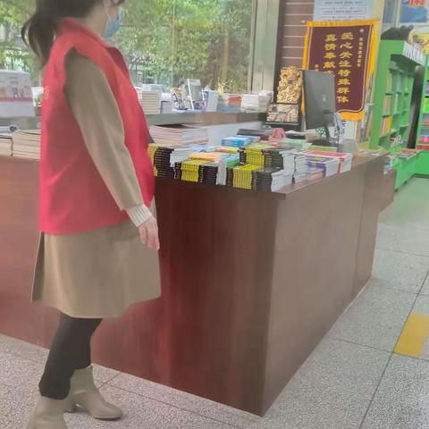 供销联社11月8日创文工作动态