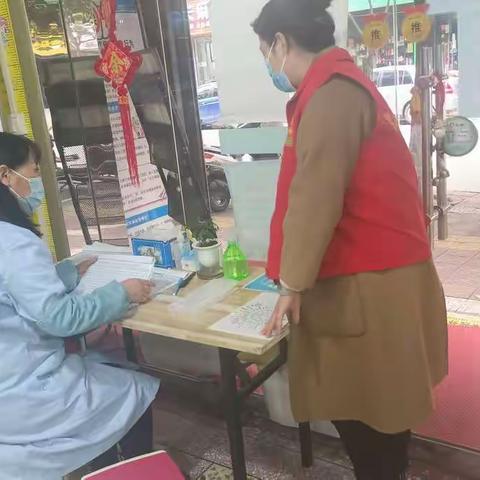 供销联社11月10日创文工作动态