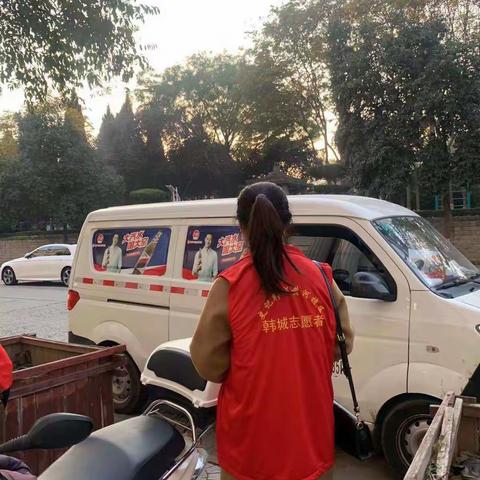 供销联社11月17日创文工作动态