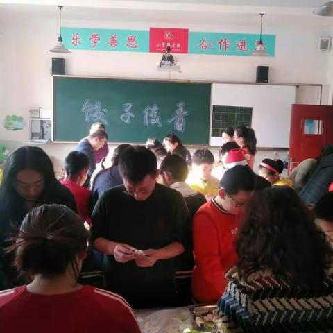难忘的包饺子比赛 作者：吴帆