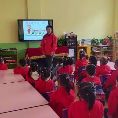 碧水兰庭幼儿园月亮一班一周活动