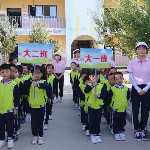 “幼小衔接，走进小学”常宁镇中心幼儿园参观小学活动