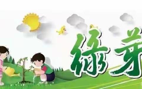 普通话诵百年伟业，规范字写时代新篇——海口市长滨小学三年级(4)班杨研馨