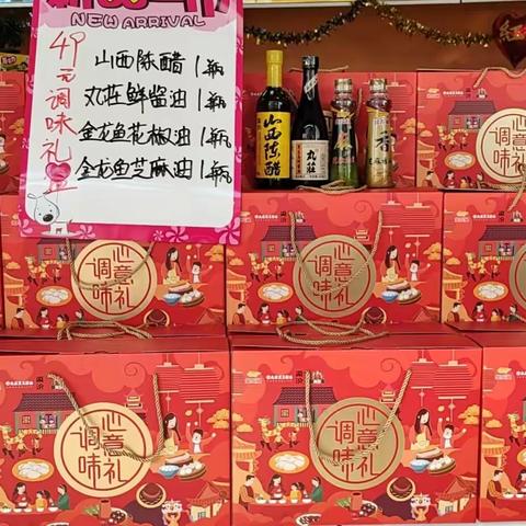 曲靖公司新田加油站努力提高服务质量，提质增效我能行