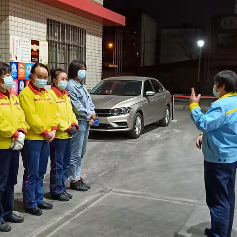 曲靖公司麒麟经营部乐维加油站质量和计量纠纷应急预案演练