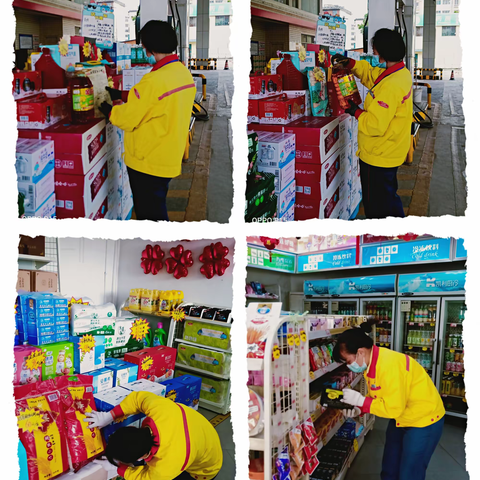 曲靖公司乐维加油站推动安全责任