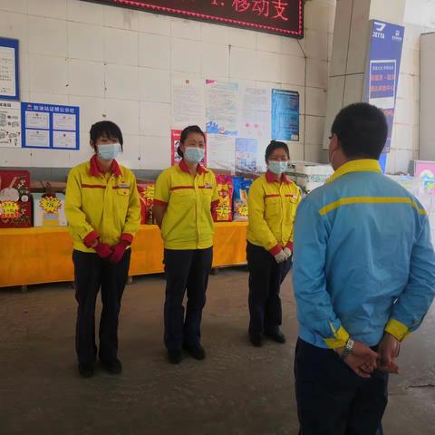 曲靖公司白石江加油站——加油站防地震预案演练