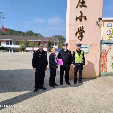 交通安全知识“驶”进校园