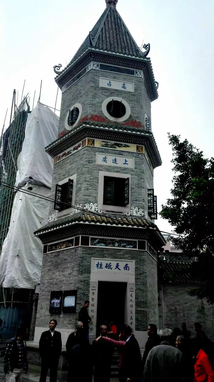 黄埔南湾水乡一日游