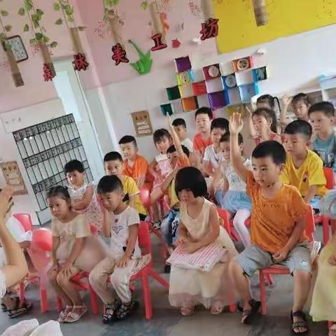 《不能跟陌生人走》