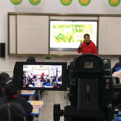 【北正街小学】课堂教学的一面镜子——“镜子课堂”教学实录2018年度（一）