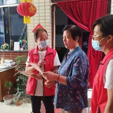 【崇德社区】打击整治养老诈骗，我们在行动