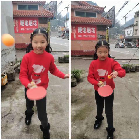 长阳实验小学二年级四班张巧洁寒假生活