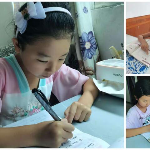 长阳实验小学204班张巧洁的暑假生活