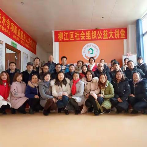 柳江区拉堡镇柳西社区居家养老服务中心，于本周六(3月13日)试业对外开放，正式开业仪式敬请期待…