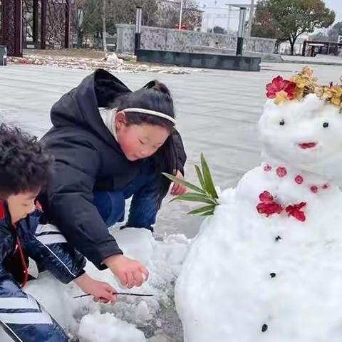 辞旧迎新，虎气冲天度寒假