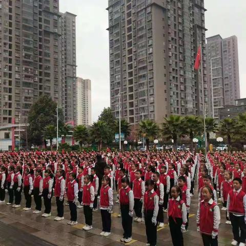 罗平县振兴小学三（5）班《好习惯成就一生》系列活动