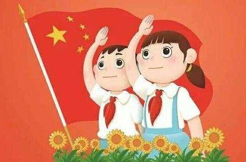 “学习新思想  做好接班人”活动总结———四官营子下营子小学