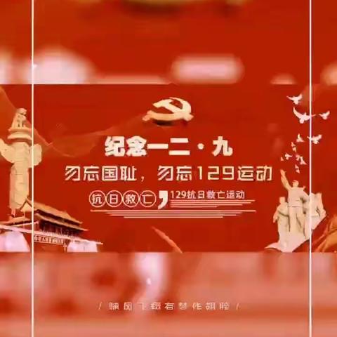 绘英苑——第七期