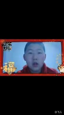 绘英苑