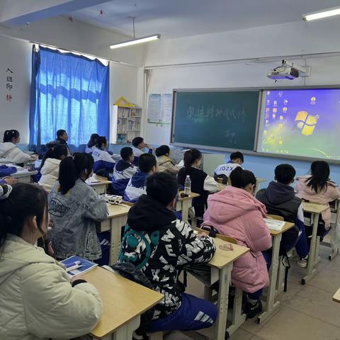 “青春当力行 一起向未来 ”开学第一课——吉洞中学