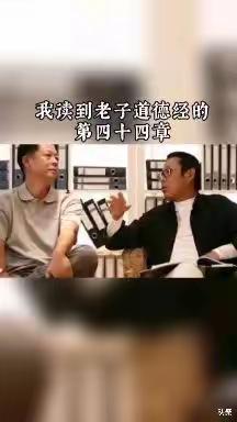 用自己喜欢的方式度过一生