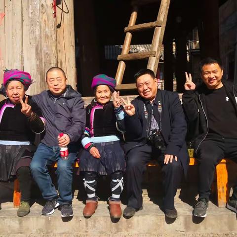 神秘黔东南黎从特色游