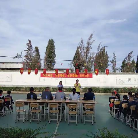 童心向党 快乐成长——云南驿镇康仓小学献礼建党100周年暨“六•一”活动记