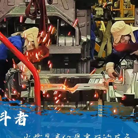 同心战“疫”，全力以“复”|致敬！最美奋斗者