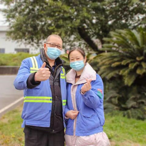 奋斗先锋| 抗疫复产夫妻档