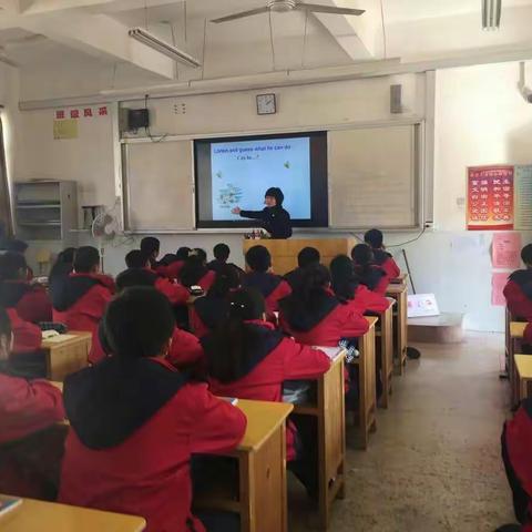 初中英语第一周教研活动-陈瑞虹老师公开课