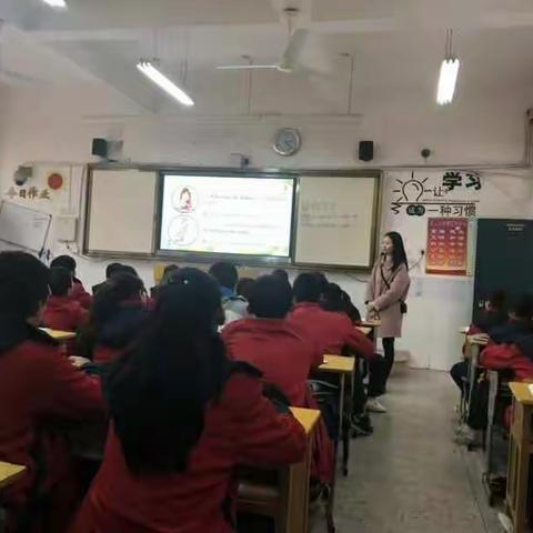 专注课堂教学 凝聚教研力量