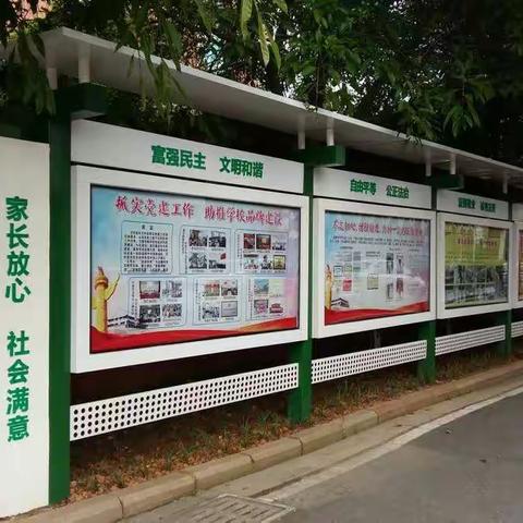 “创文”任重道远，赣中一路前行