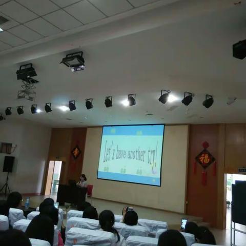 迎战中考，共议佳案——2017中考英语研讨会