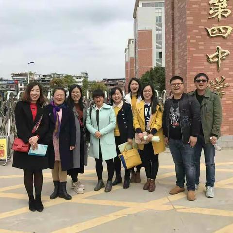 2017年赣州中考研讨会