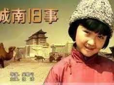 新密市实验小学五年级