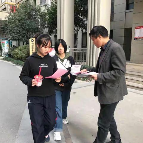 持续发力，深入宣传，久久为功