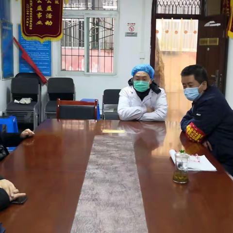 深入社区，毫不放松，做到防控无死角