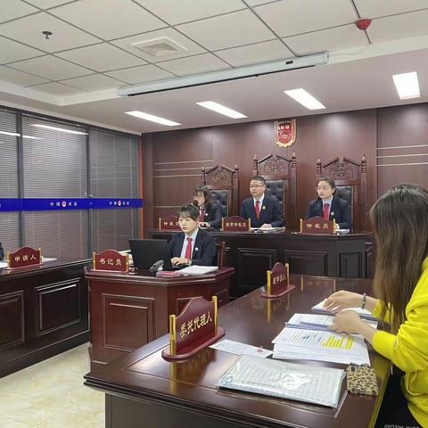 西安市首个“流动仲裁庭”开庭