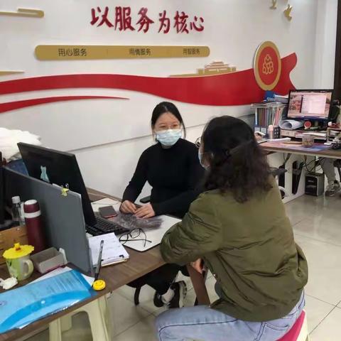 扎实做好法律服务保障，助力社区组织换届选举