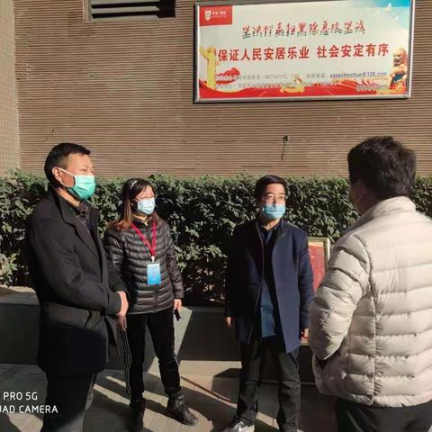 加强服务保障，扎实做好外籍人员疫情防控工作