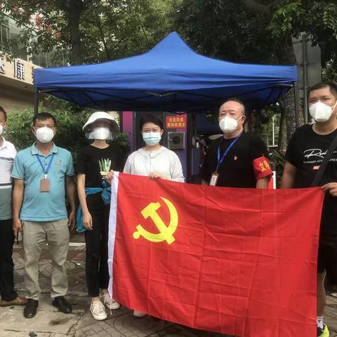 坚守“黄码”点阵地，助力防疫“加速度”。